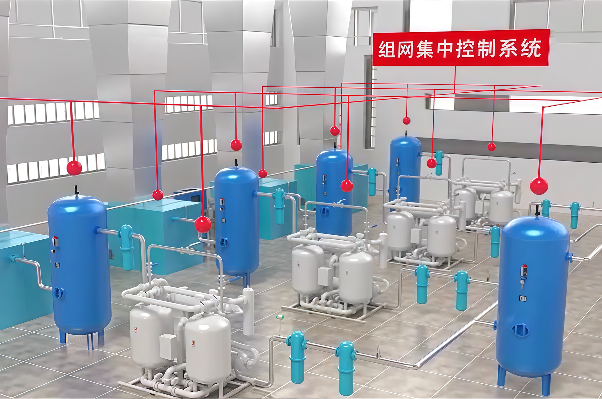 Networking centralized control system