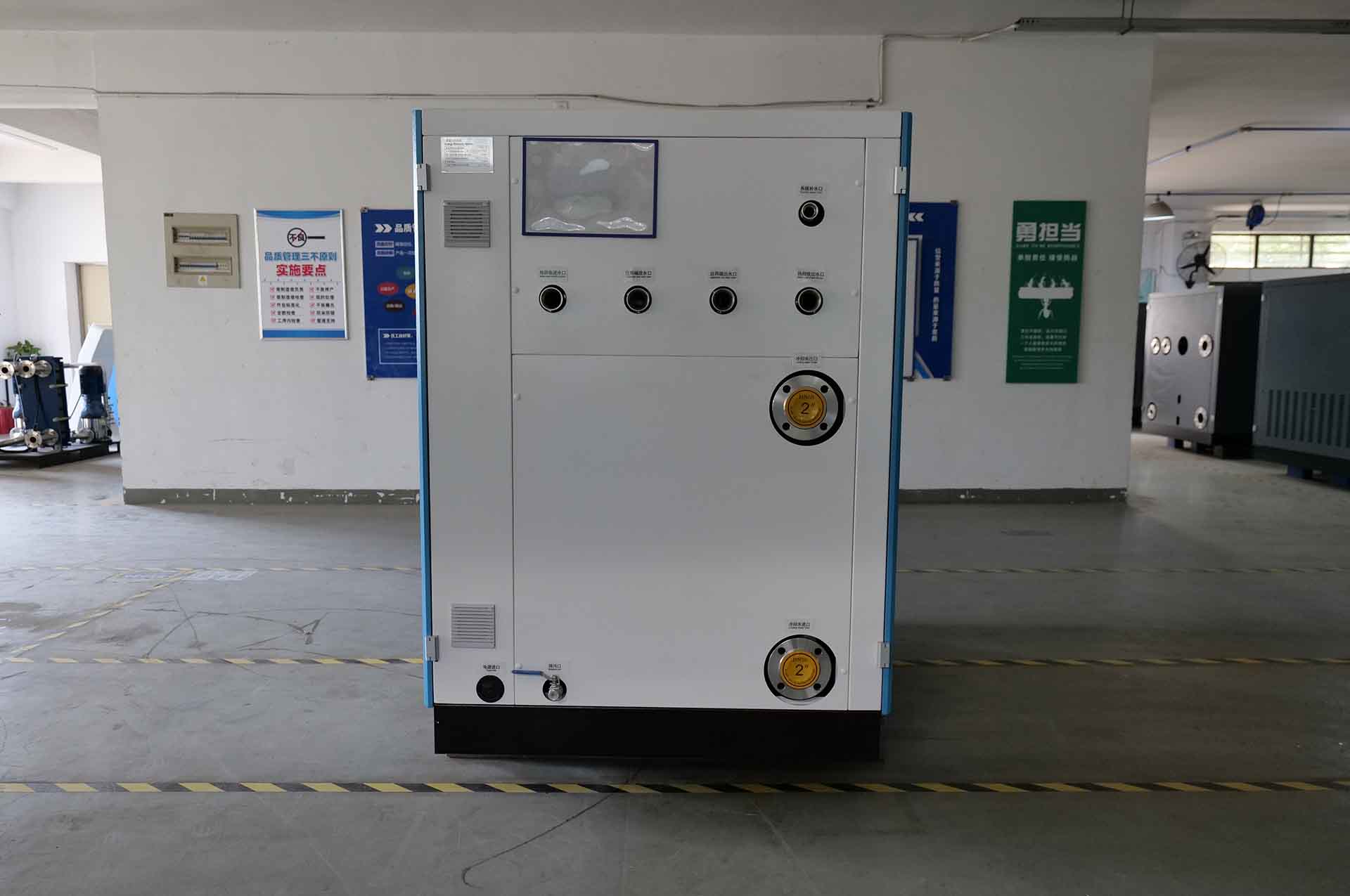 Waste heat recovery of oil-free machine