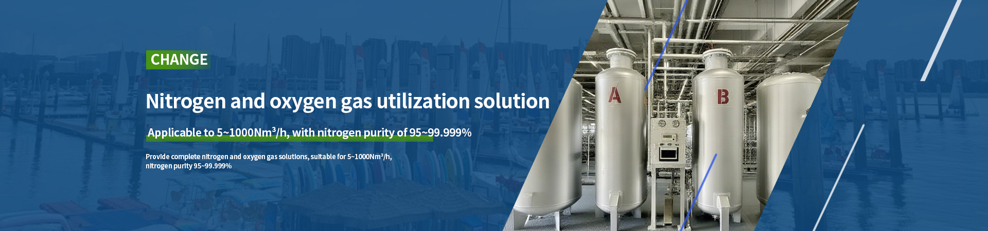 Modular nitrogen generator