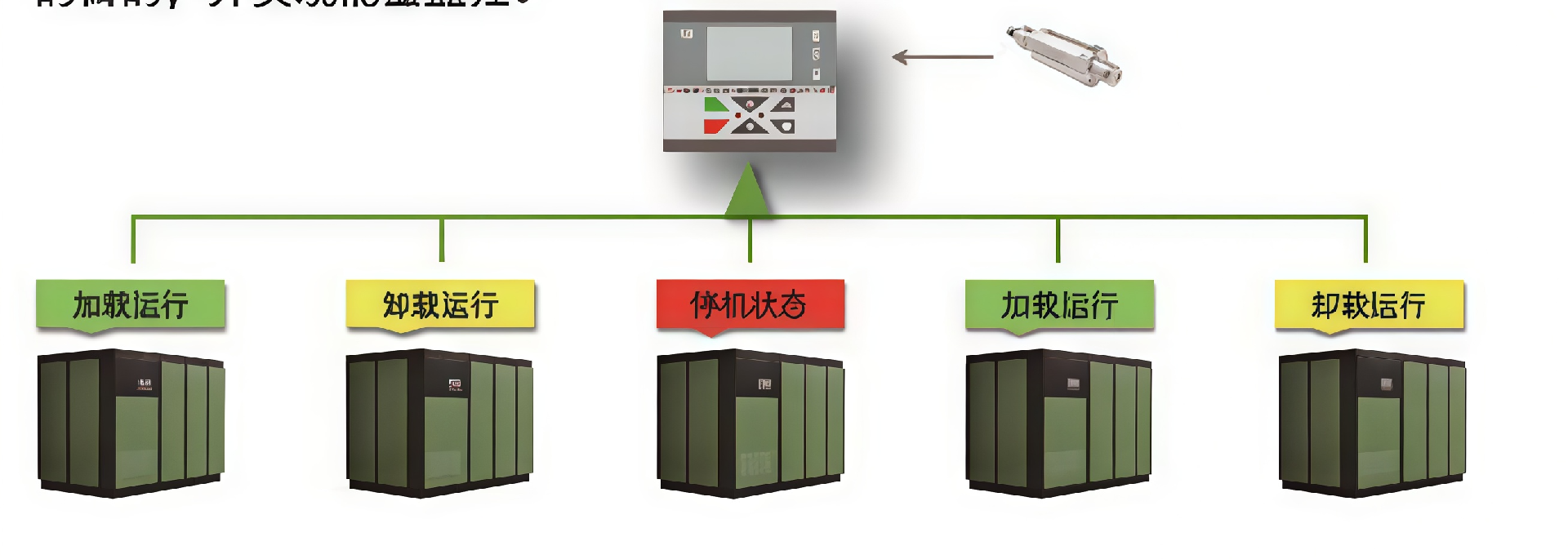 1741395983171877.png 美图设计室变清晰_2025_03_08.png