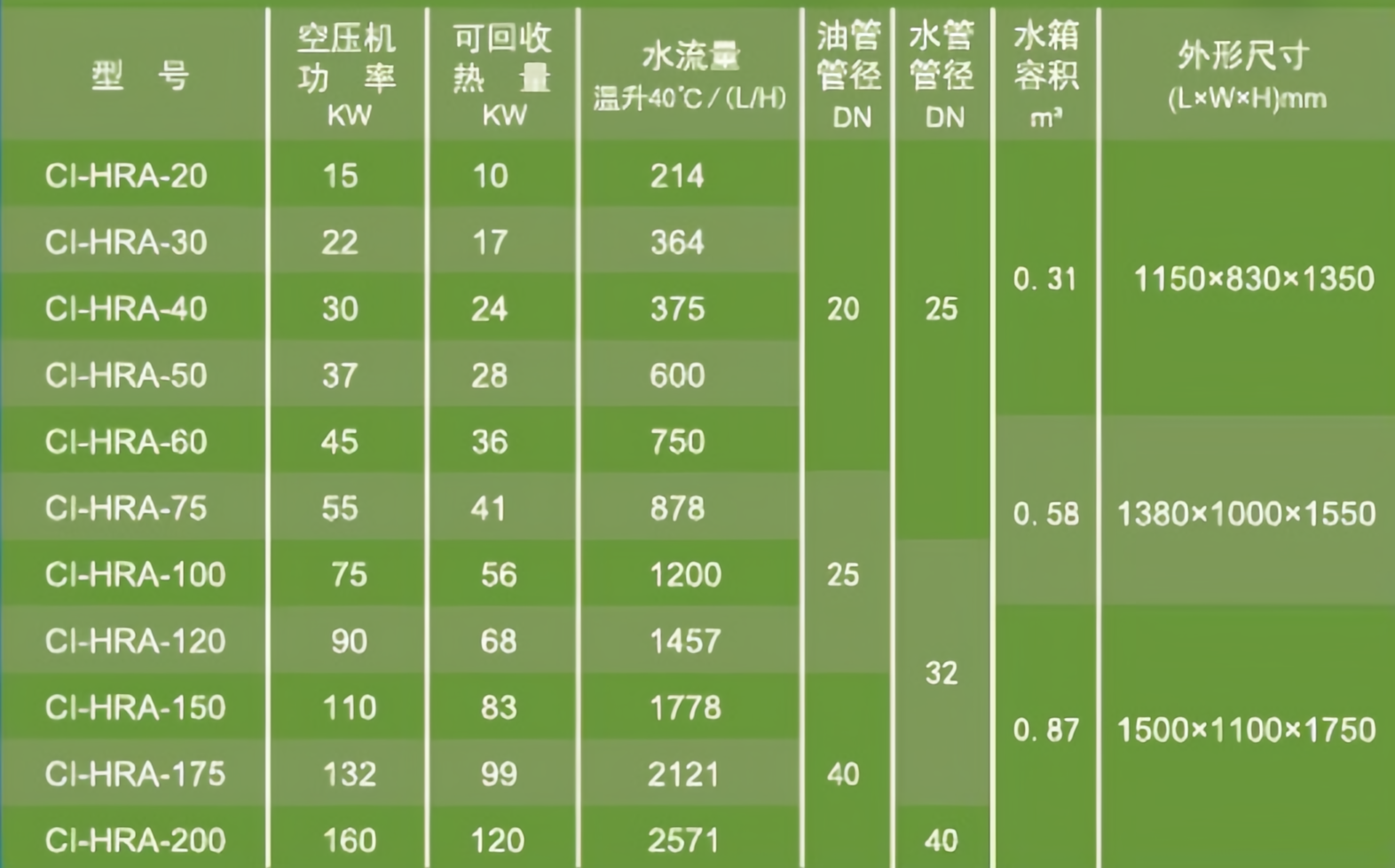 美图设计室变清晰_2025_03_13 (9).png