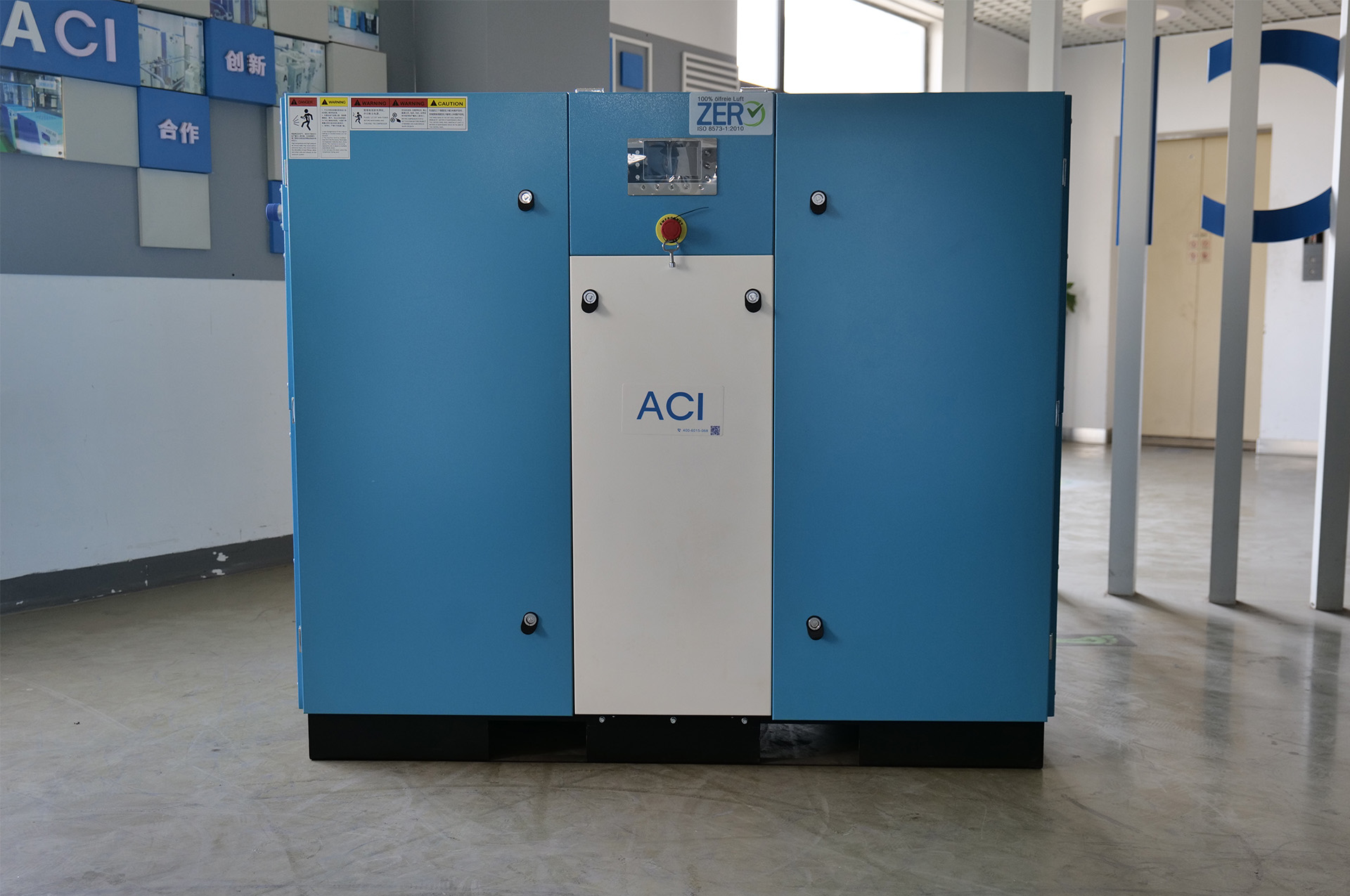 多机组涡旋无油空压机